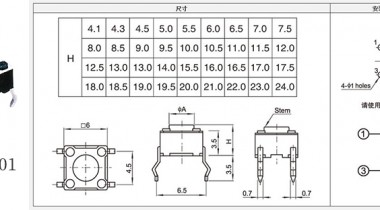 輕觸開關(guān)6x6怎么連接，不靈怎么辦