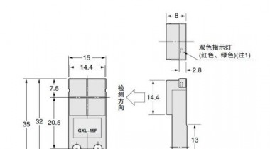 雙線(xiàn)接近開(kāi)關(guān)的工作原理和接線(xiàn)圖
