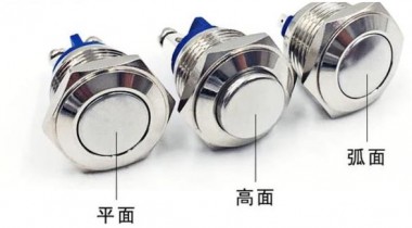 按鈕開(kāi)關(guān)接線(xiàn)圖