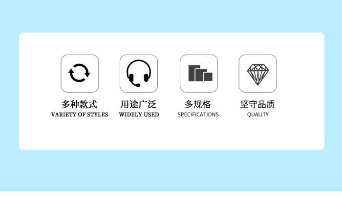 4*4銅頭貼片輕觸開(kāi)關(guān)多樣性.jpg