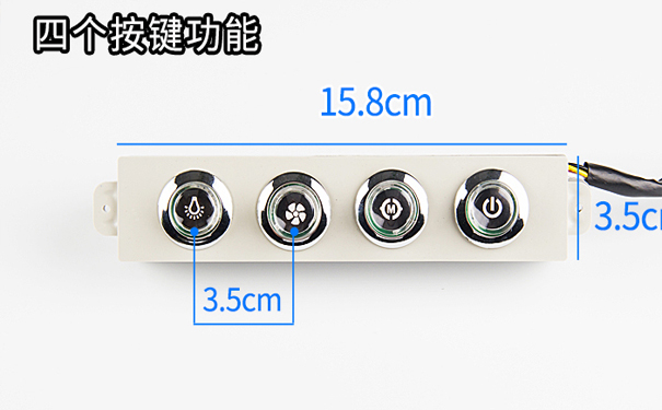 發(fā)光按鈕琴鍵開(kāi)關(guān).jpg