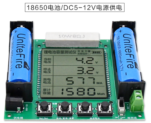 18650鋰電池熔煉測試儀上輕觸開關(guān)的應(yīng)用