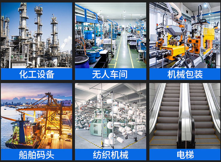 光電開關(guān)的應(yīng)用實(shí)例有哪些？